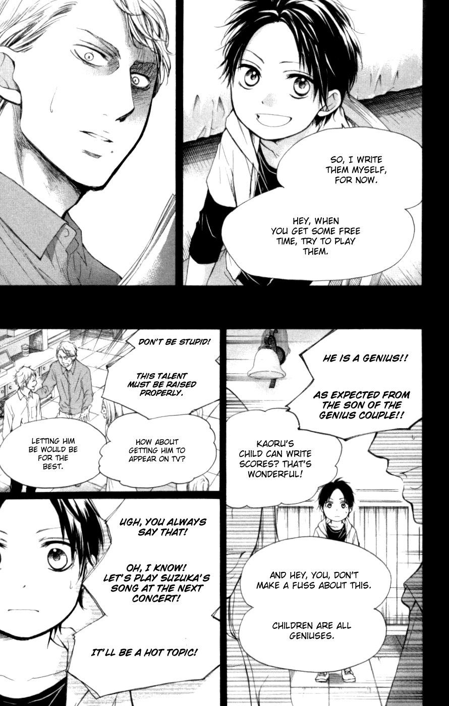 Kono Oto Tomare!, Chapter 26 image 07